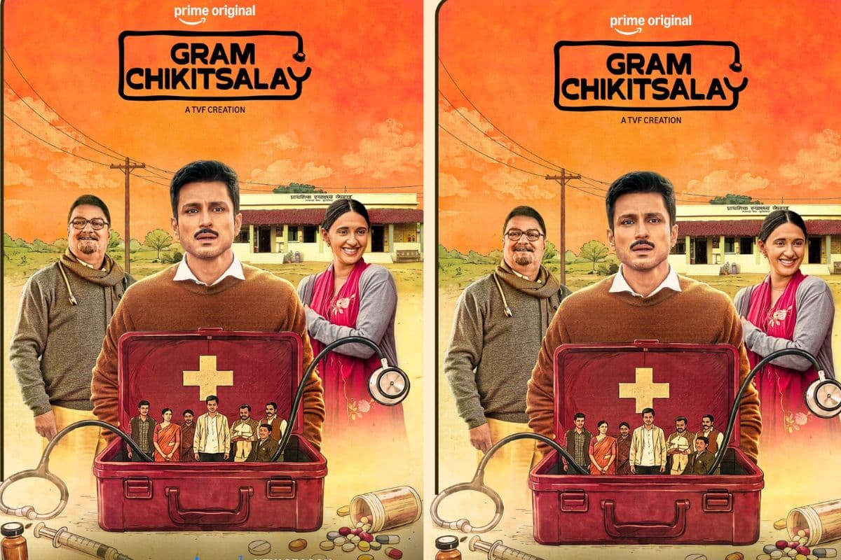 'ग्राम चिकित्सालय' सीजन 2 का ट्रेलर रिलीज, गांव की राजनीति से भिड़ेंगे डॉ. प्रभात