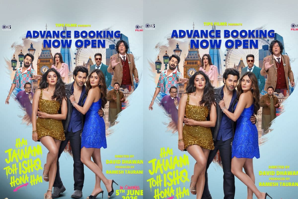 कॉमेडी और रोमांस का डबल डोज लेकर आ रही 'है जवानी तो इश्क होना है', एडवांस बुकिंग हुई शुरू