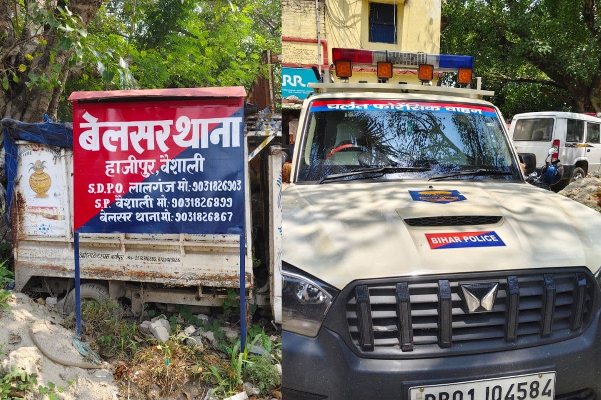 बिहार में बेखौफ अपराधी: हाजीपुर में ज्वेलरी दुकान से 25 लाख के गहने लूटकर चार बदमाश फरार, जांच में जुटी पुलिस