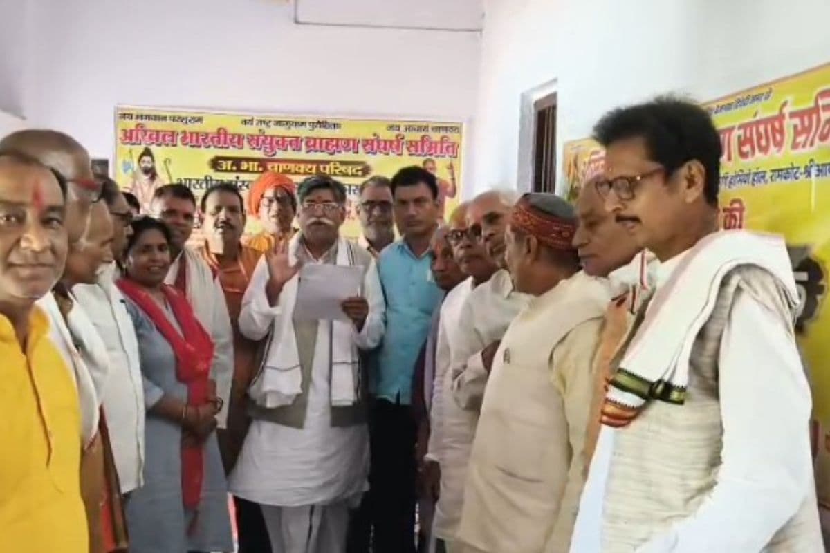 राजगीर में अखिल भारतीय विचार मंथन शिविर संपन्न, छह सूत्री राष्ट्रीय प्रस्ताव पारित