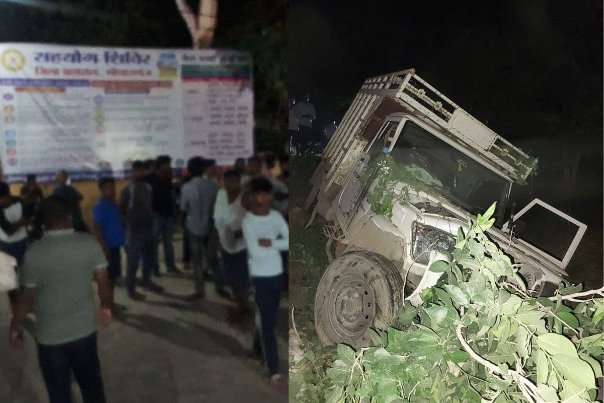 गोपालगंज में बहन के घर से लौट रहे युवक की सड़क हादसे में मौत, दो भांजियां गंभीर रूप से घायल