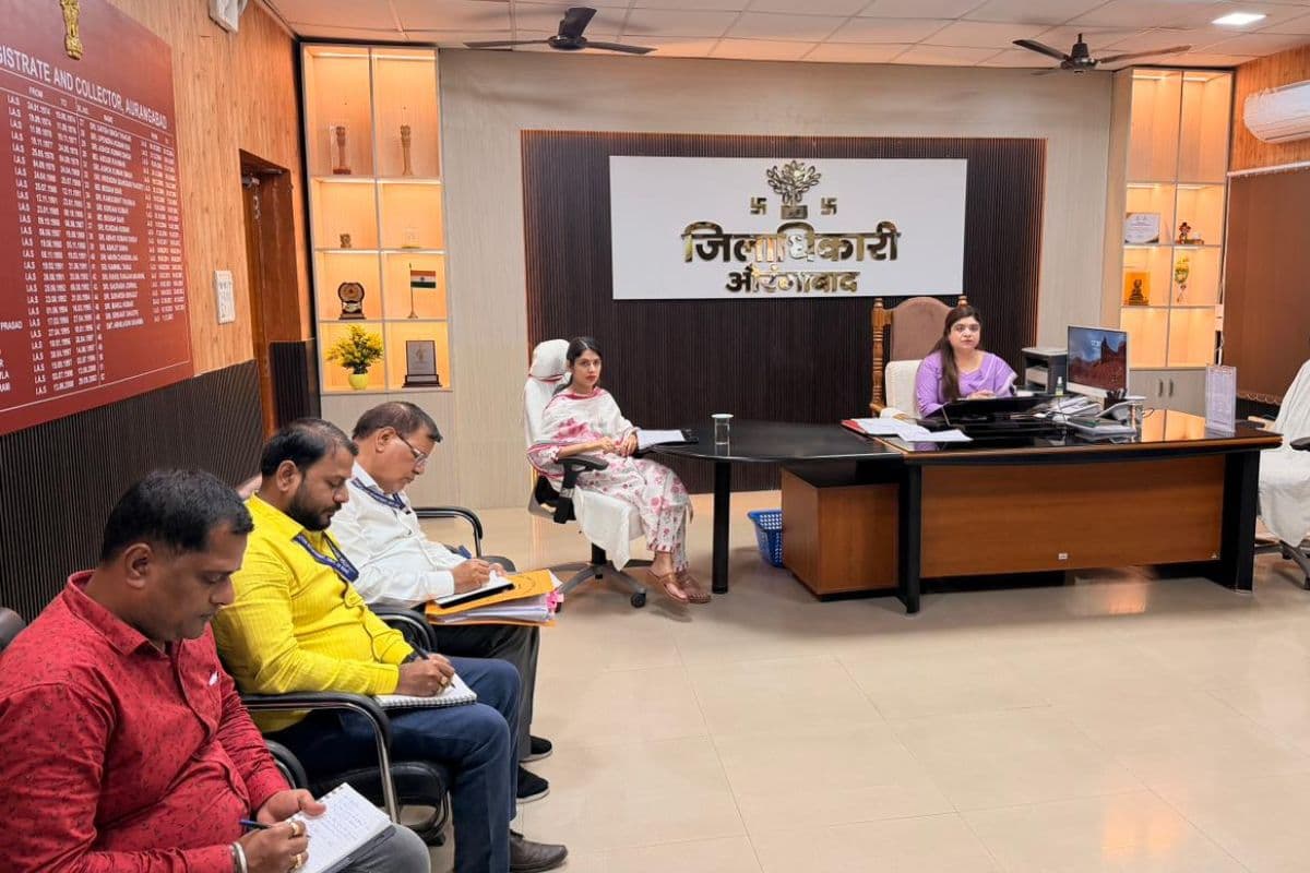 औरंगाबाद में 1 जुलाई से शुरू होगी दो नए डिग्री कॉलेजों में पढ़ाई, तैयारियां तेज