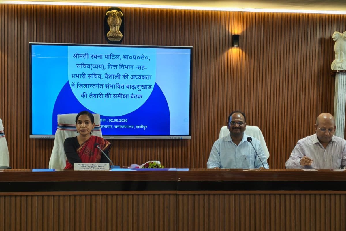 वैशाली में बाढ़ व सुखाड़ से निपटने की तैयारी तेज, सभी विभाग 24 घंटे रहें अलर्ट : रचना पाटिल