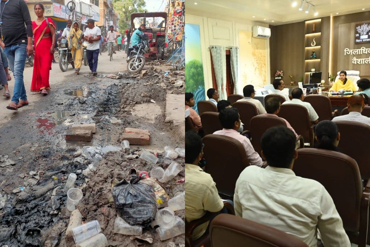 हाजीपुर में प्रतिबंधित प्लास्टिक के खिलाफ चलेगा विशेष अभियान, कचरा जलाने और खुले में फेंकने पर भी होगी कार्रवाई