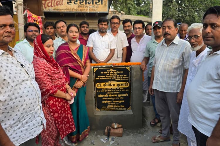 हाजीपुर गर्ल्स हाई स्कूल के पास बनेगा 13.92 लाख रुपये की लागत से पिंक टॉयलेट, छात्राओं और महिलाओं को मिलेगी सुविधा
