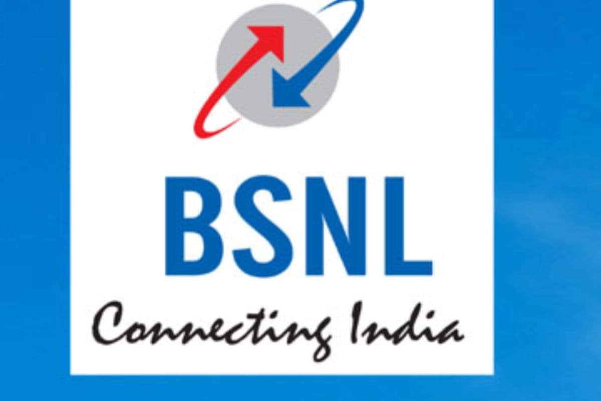 हाजीपुर में कई दिनों से ठप पड़ा BSNL टावर, उपभोक्ताओं में भारी नाराजगी; जानें क्या है वजह