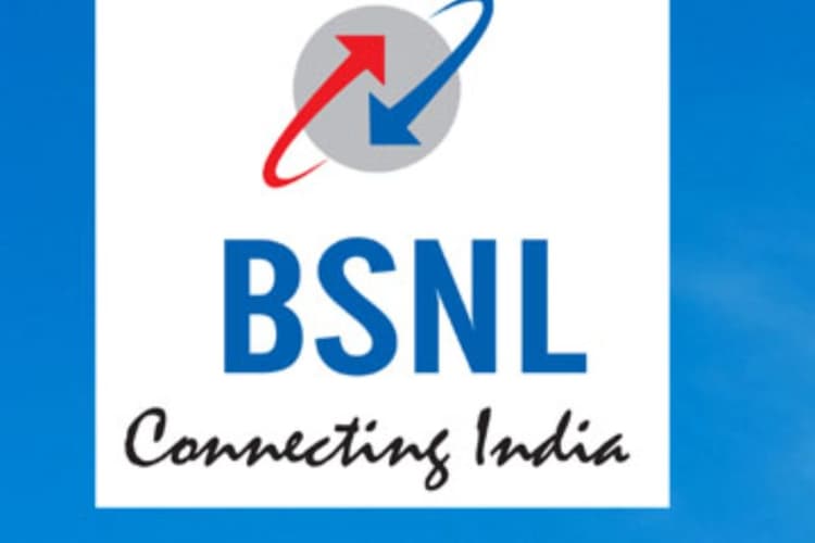 हाजीपुर में कई दिनों से ठप पड़ा BSNL टावर, उपभोक्ताओं में भारी नाराजगी; जानें क्या है वजह