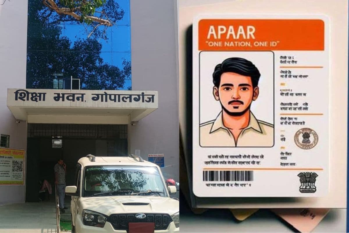 शिक्षकों के लिए बड़ी चेतावनी: समय पर नहीं बनवाया APAAR ID तो कटेगा वेतन, लापरवाही पर 5 BEO से जवाब तलब