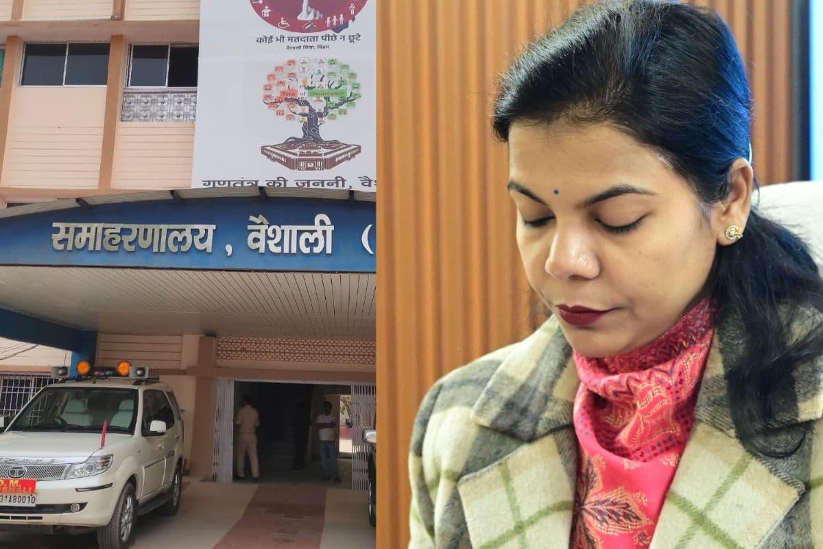हाजीपुर औद्योगिक क्षेत्र का बड़ा मंच: आज उद्यमी संवाद कार्यक्रम, अफसरों के सामने अपनी समस्याएं रखेंगे कारोबारी