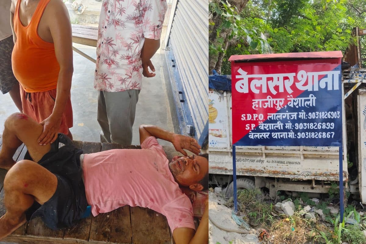 हाजीपुर में बाइक के आगे अचानक आया कुत्ता, संतुलन बिगड़ने से होटल कारोबारी घायल