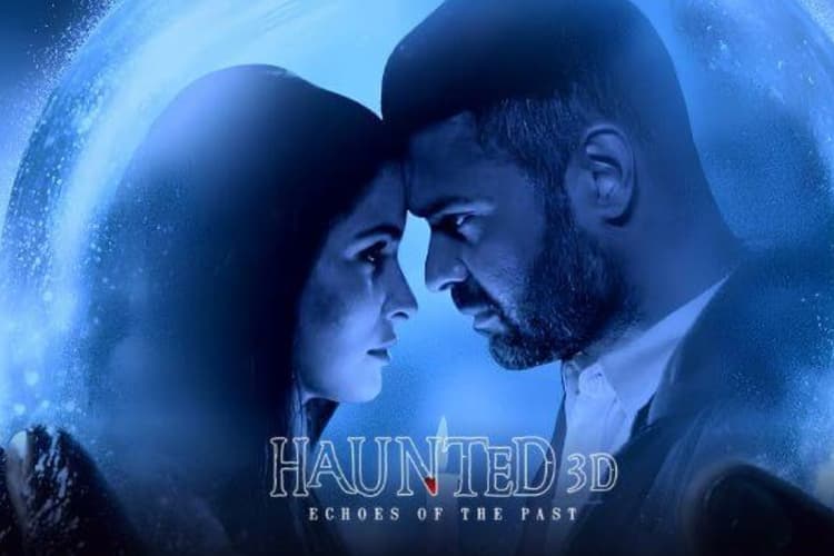 डरावनी कहानी का बॉक्स ऑफिस पर कमाल, Haunted 3D ने 5 दिनों में कमाए इतने करोड़