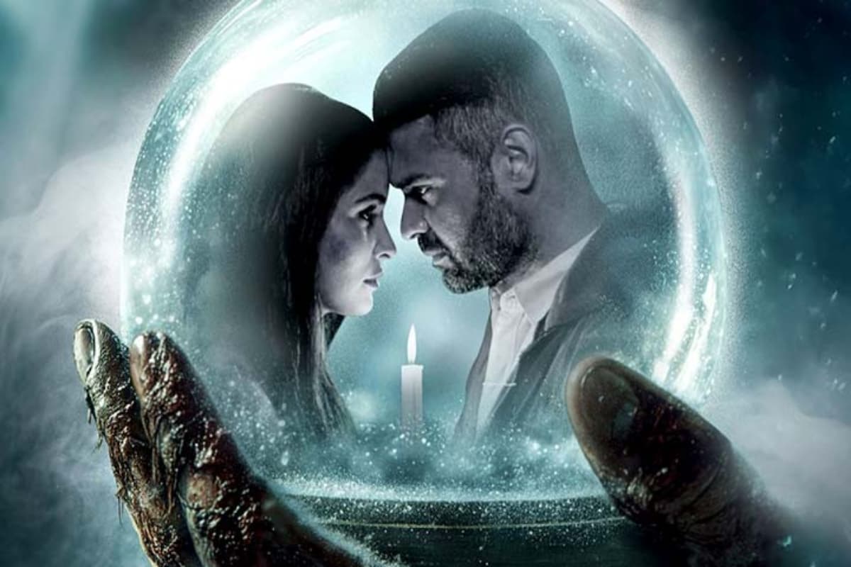 Haunted 3D: Echoes Of The Past Review: हॉरर के साथ इमोशन्स का तड़का, महाक्षय चक्रवर्ती का शानदार अभिनय