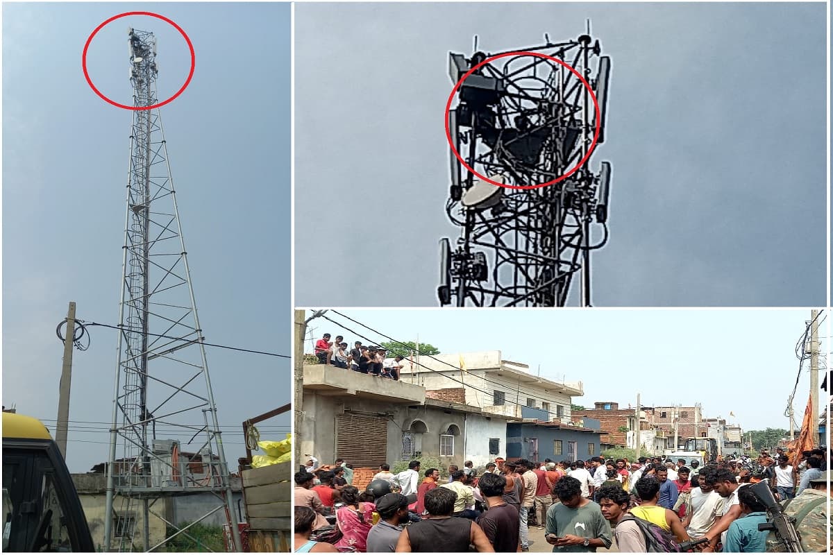जमीन का दाखिल खारिज नहीं हुआ तो मोबाइल टावर पर चढ़ गया युवक, हाईवोल्टेज ड्रामा शुरू
