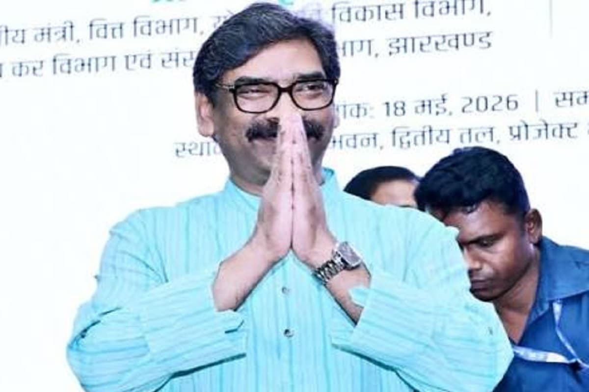 मुख्यमंत्री हेमंत सोरेन को हाईकोर्ट से बड़ी राहत, आचार संहिता उल्लंघन मामले की एफआईआर रद्द