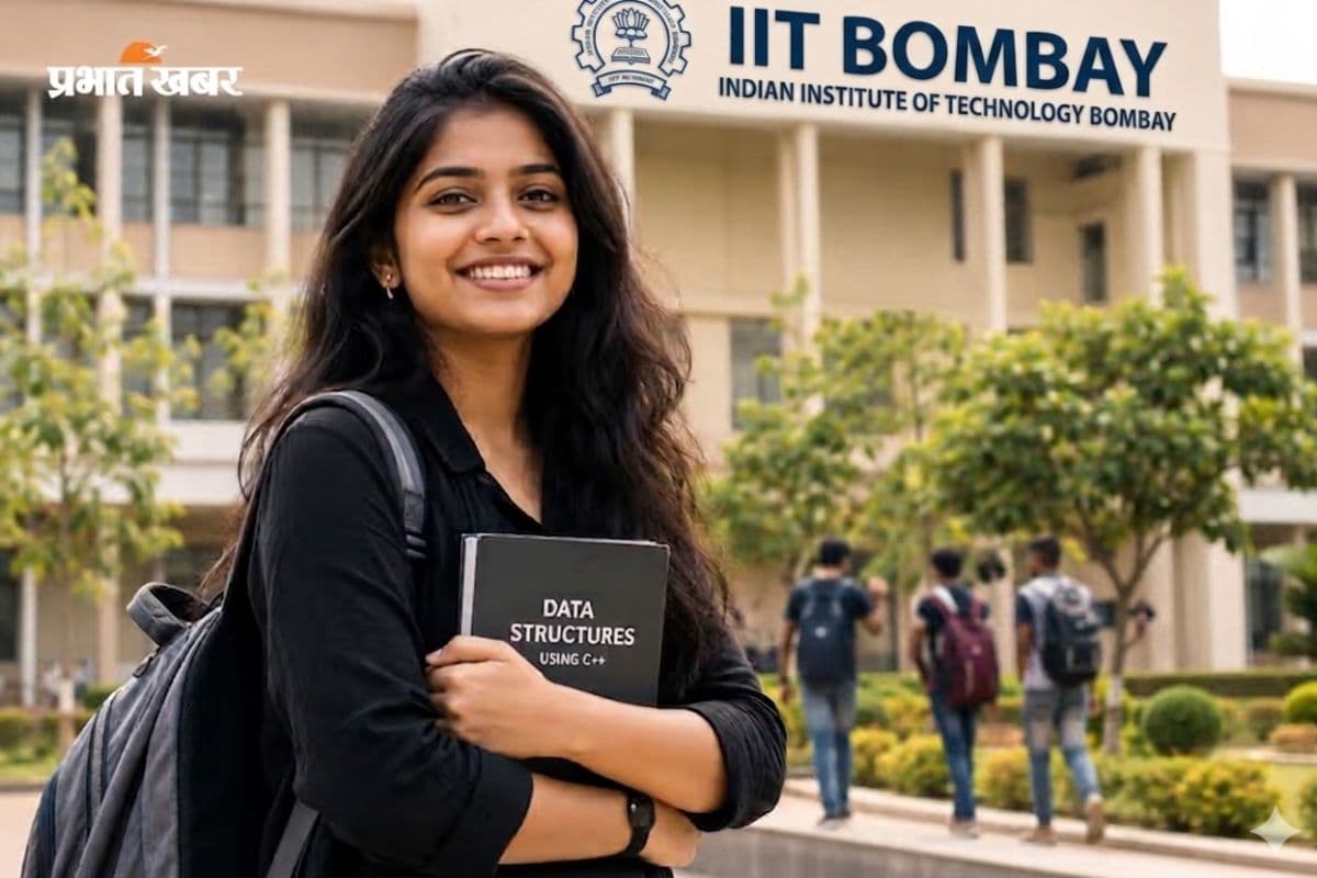 IIT बॉम्बे से पढ़ाई करने वालों की मौज! इस बार बढ़ीं सीटें, यहां देखें पूरी लिस्ट 