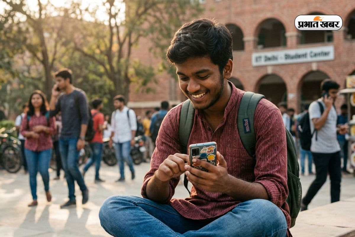 15 हजार रैंक पर IIT में कौन सी ब्रांच मिलेगी? समझें अपनी सीट का पूरा गणित