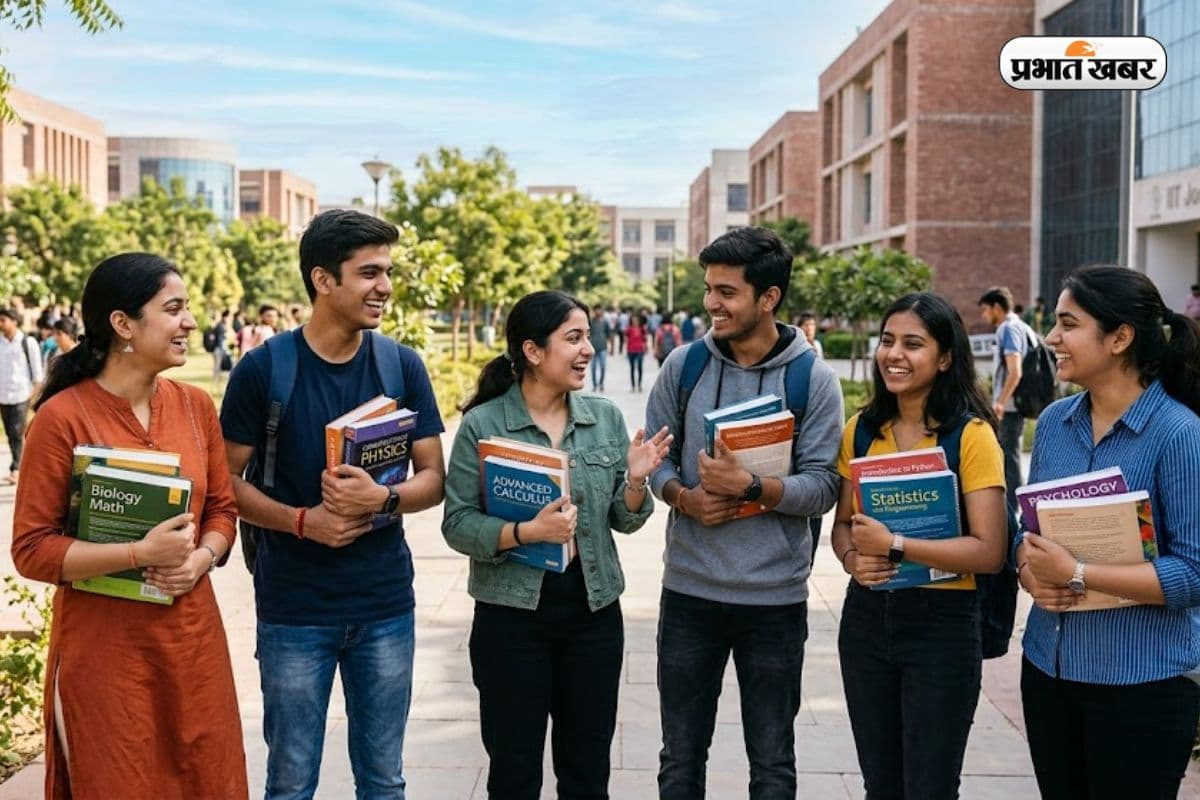 IIT जोधपुर में BS इन मैथमेटिक्स एंड कंप्यूटिंग का नया कोर्स लॉन्च, हाई-डिमांड जॉब्स के लिए करेगा तैयार