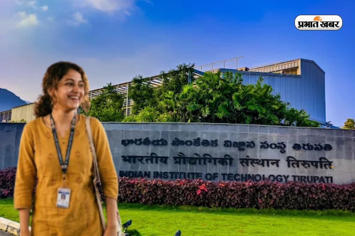 BTech के साथ अब सिर्फ 1 साल में मिलेगी डेटा साइंस की डिग्री, इस IIT ने शुरू किया कोर्स