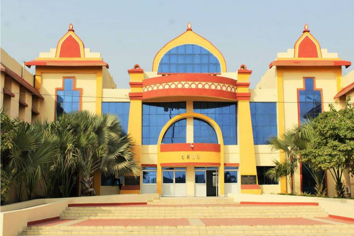साइबर सिक्योरिटी में करियर का सुनहरा मौका, CNLU में नए कोर्स के लिए आवेदन शुरू
