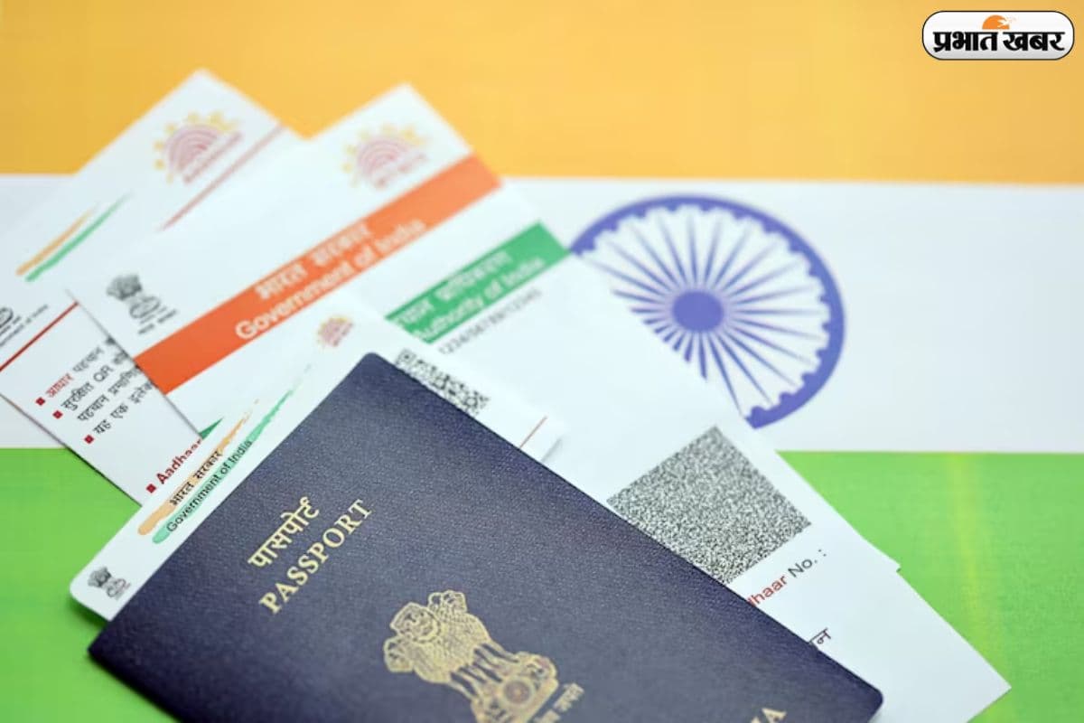 Passport मिला तो क्या बन गए पक्के भारतीय? MEA ने दूर किया सालों पुराना कन्फ्यूजन!