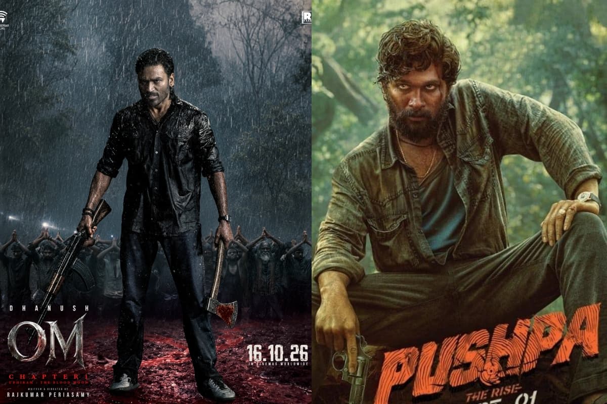 क्या 'पुष्पा' से इंस्पायर्ड है धनुष की 'ओम'? डायरेक्टर ने दूर की फैंस की गलतफहमी