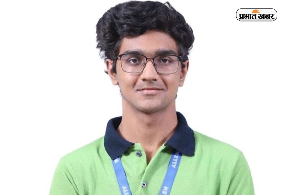 JEE Main में AIR 1 के बाद एडवांस्ड में भी चमके कबीर छिल्लर, हासिल की रैंक 2, अब MIT जाने का सपना
