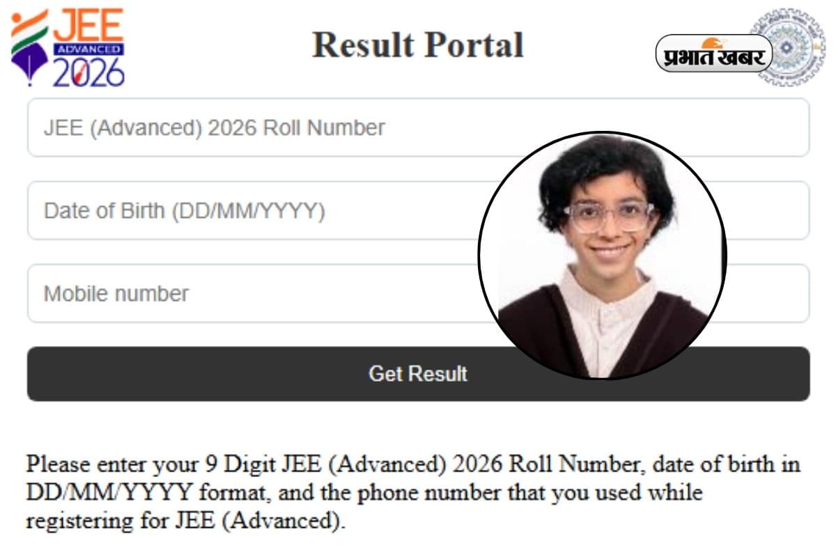 JEE Advanced 2026: आरोही देशपांडे लड़कियों में रही टॉपर, जानें क्या थी उनकी स्ट्रैटजी 