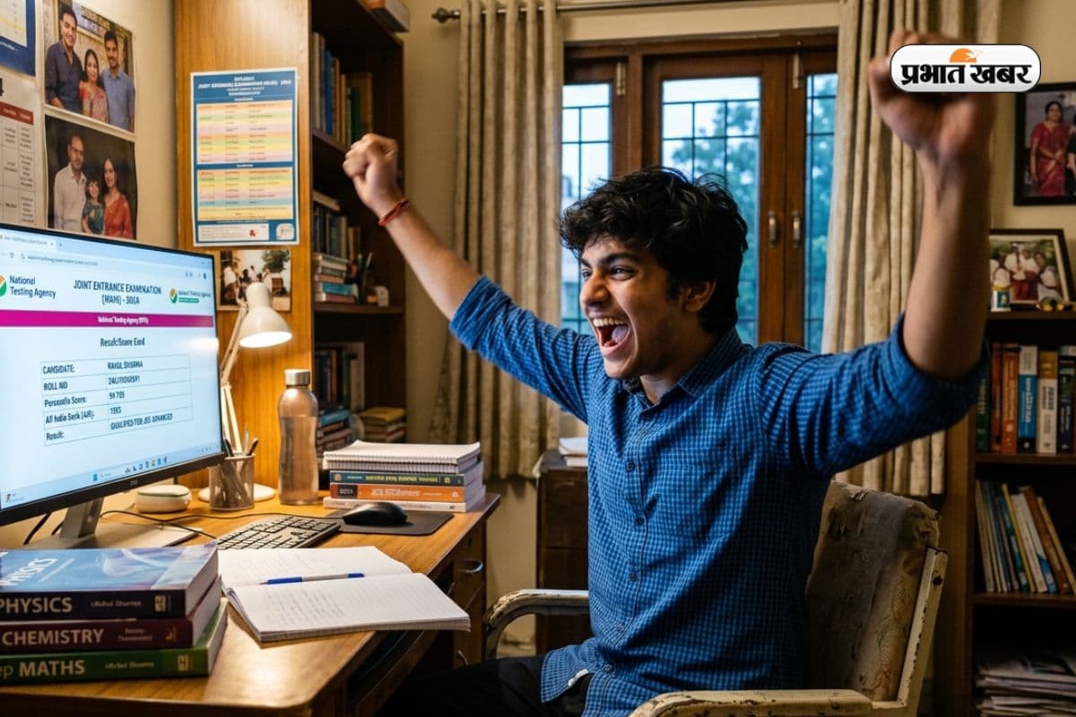 JEE Advanced 2026: सबसे ज्यादा टॉपर देने में IIT Bombay Zone दूसरे नंबर पर, देखें लिस्ट