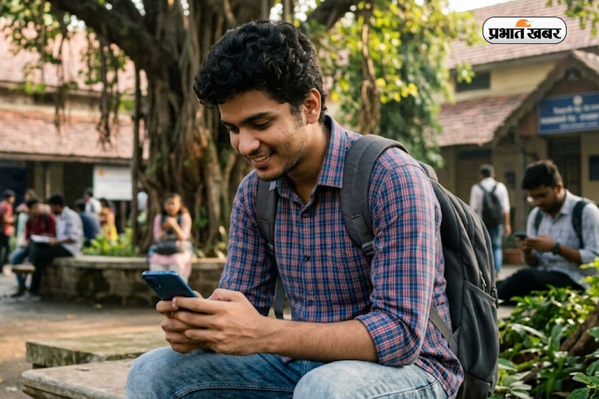 जेईई रिजल्ट में टॉप 10 में IIT Madras Zone ने भी मारी बाजी, यहां देखें पूरी लिस्ट