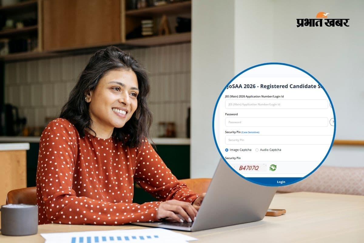 JEE Advanced AAT का रिजल्ट जारी, यहां डायरेक्ट लिंक से करें चेक