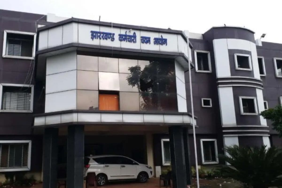 Jharkhand: इंटर पास लोगों के लिए 326 पदों पर होगी बहाली, मांगे गए आवेदन