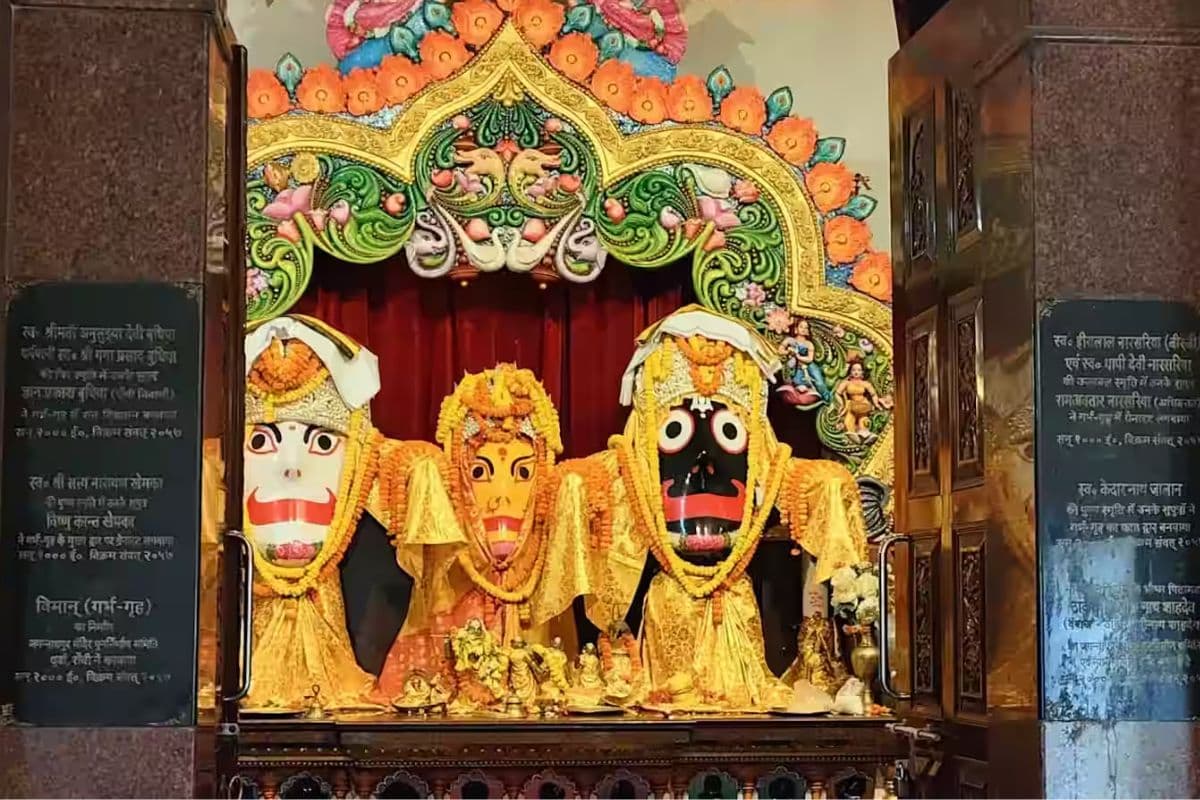 जगन्नाथ रथ यात्रा 2026: देव स्नान यात्रा से होगी शुरुआत, जानें पूरा कार्यक्रम