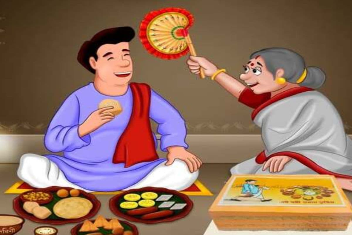 क्यों खास है जमाई षष्ठी? जानिए दामाद के सम्मान से जुड़े इस अनोखे बंगाली पर्व का महत्व