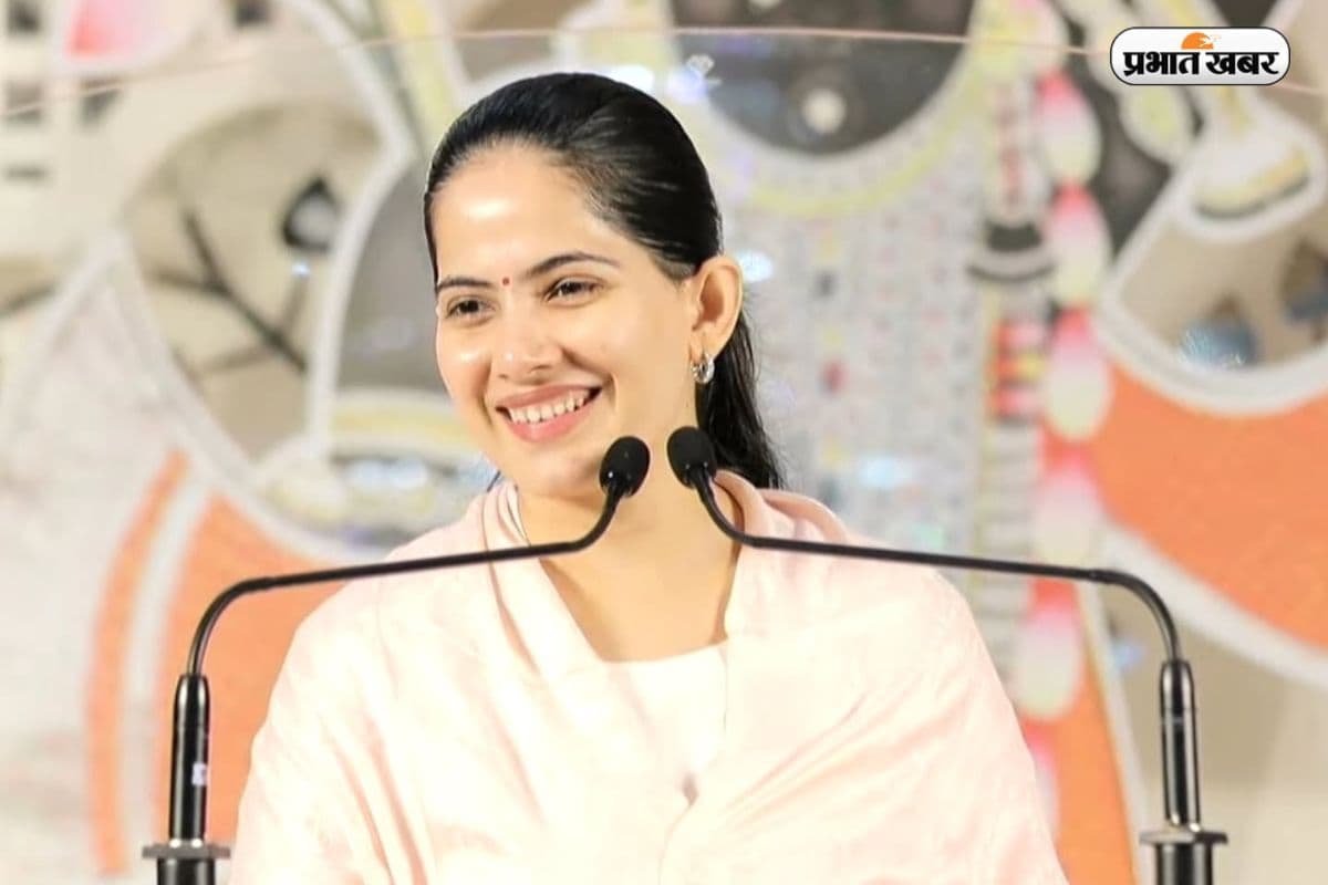जया किशोरी के ये 6 टिप्स अपनाएं, कभी नहीं टूटेगा आपका रिश्ता, बढ़ेगा प्यार