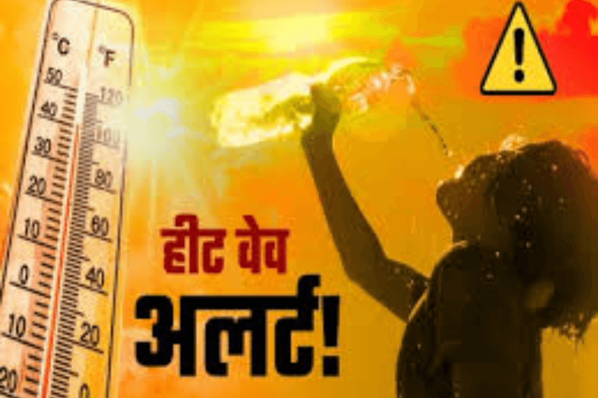 जहानाबाद में 'सूर्यदेव' का सितम जारी, बारिश की राहत के बाद फिर 40 डिग्री पार हुआ पारा