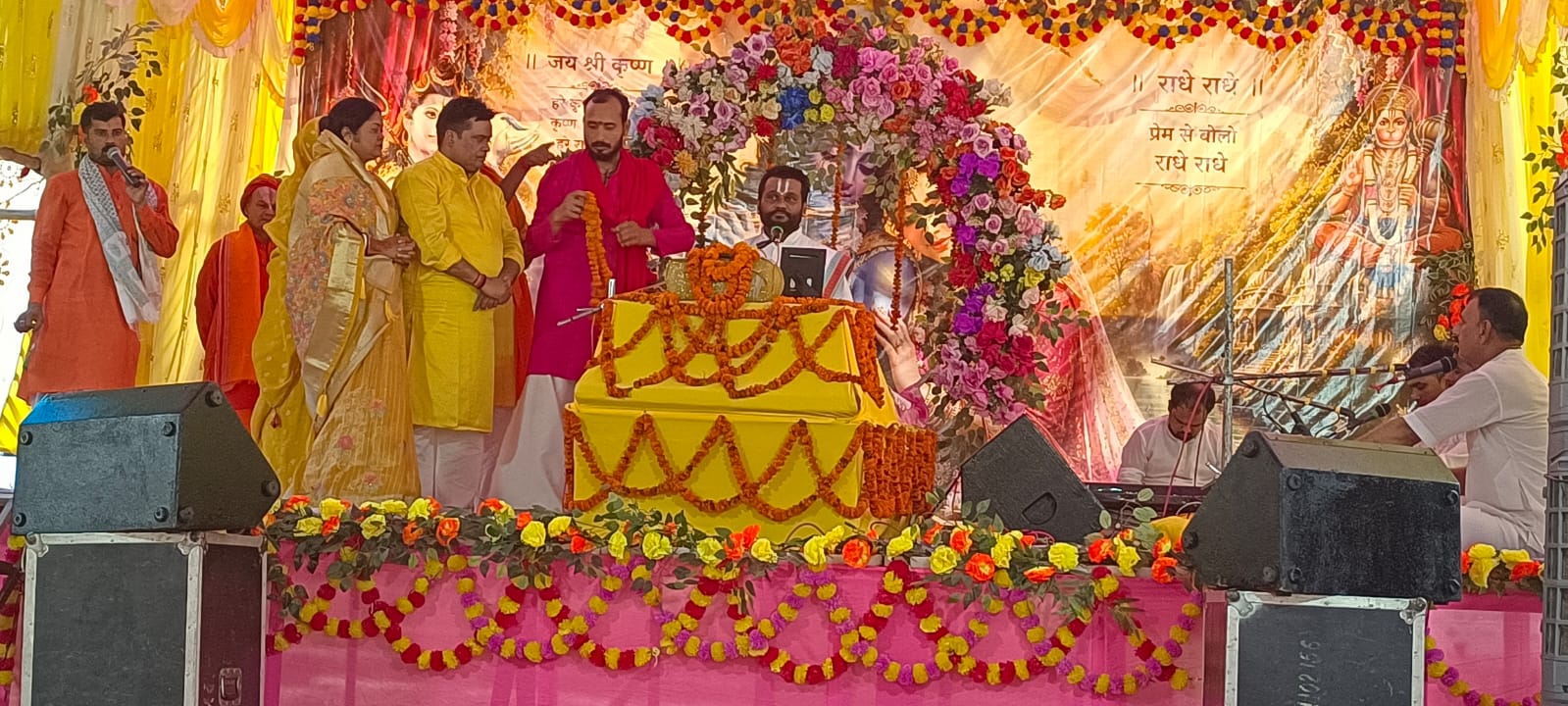 खगड़िया के गोगरी में भागवत कथा का शुभारंभ, राधे-राधे की गूंज के बीच उमड़ी श्रद्धालुओं की भारी भीड़