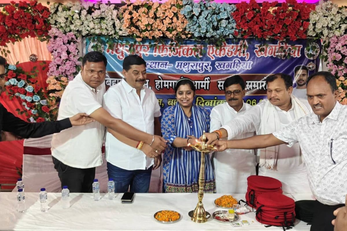 खगड़िया में पहले ही प्रयास में 90% युवाओं का चयन, सम्मान समारोह में नव चयनित जवानों का हुआ अभिनंदन