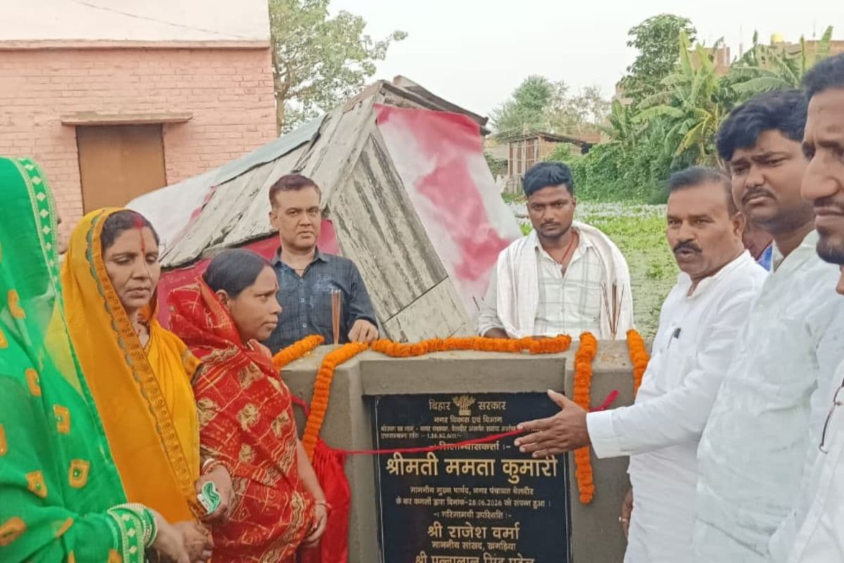 बेलदौर में सम्राट अशोक भवन निर्माण का हुआ शिलान्यास, 500 लोगों की क्षमता वाला बनेगा आधुनिक हॉल