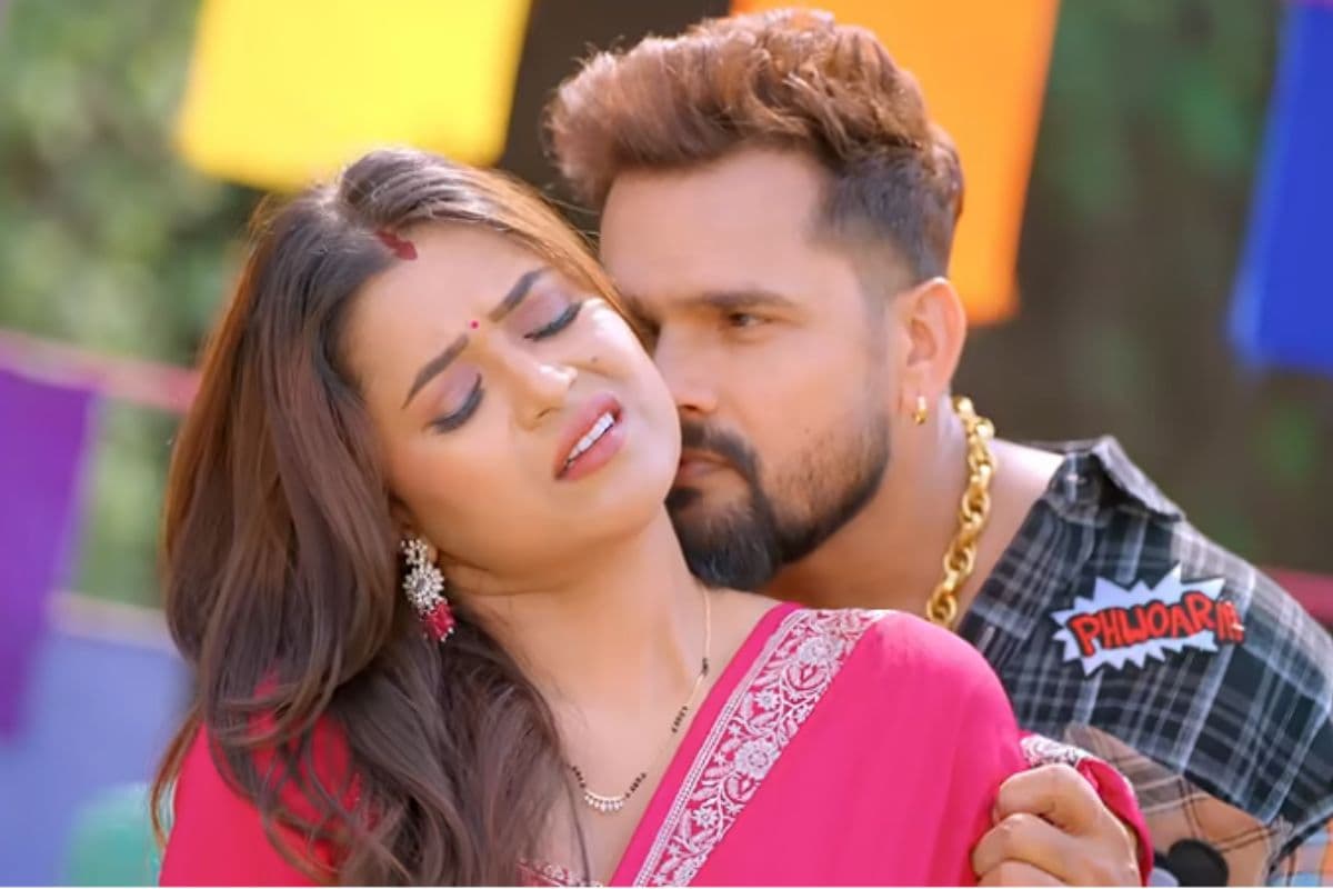 खेसारी लाल यादव के नए गाने 'चाटिए जाला हो' ने मचाया बवाल, डिंपल सिंह संग रोमांटिक केमिस्ट्री देख फैंस बोले- यूट्यूब हैंग हो गया