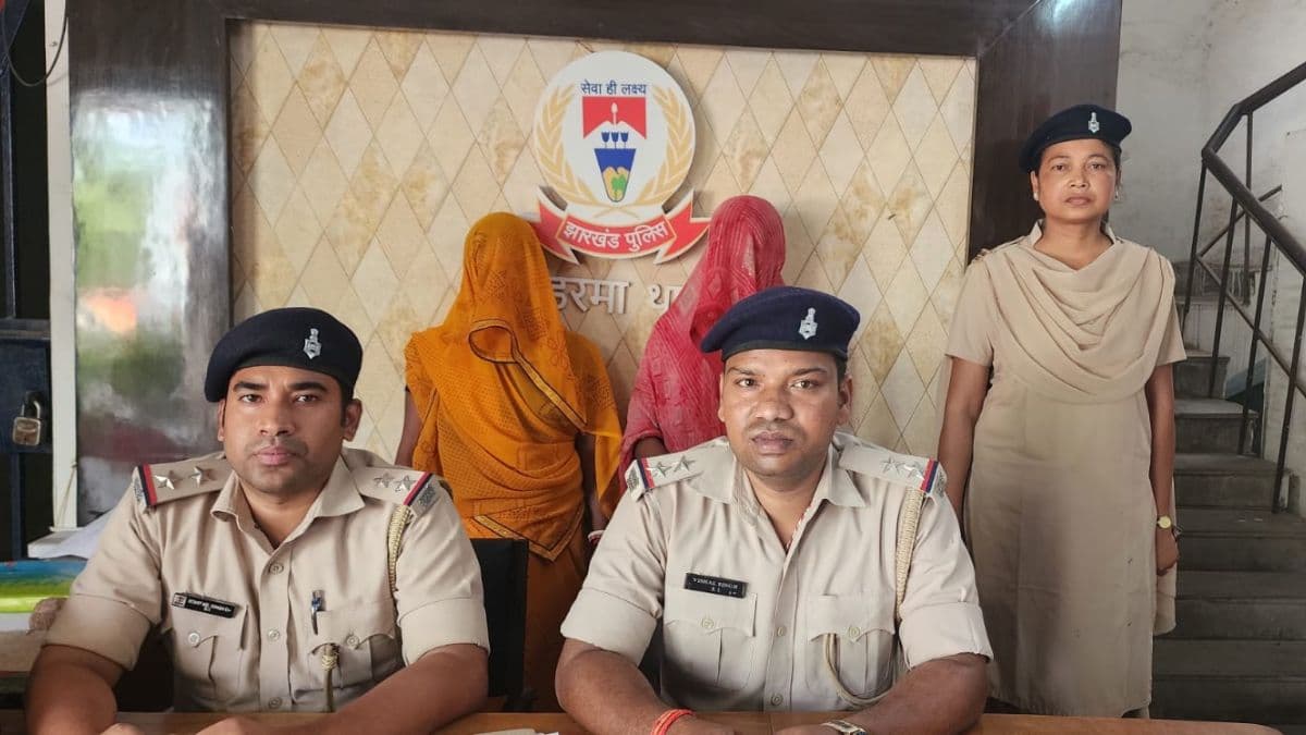 विधायक के ड्राइवर की हत्या का मामला, कोडरमा पुलिस ने 2 महिला आरोपियों को दबोचा