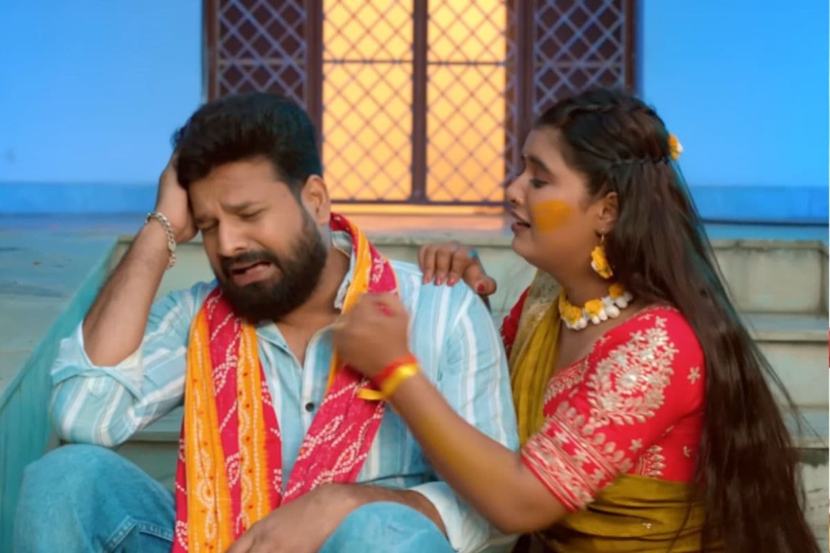गाना 'लगता हरदिया' में छलका रितेश पांडे का दर्द, वीडियो देख भर आएंगी आंखें