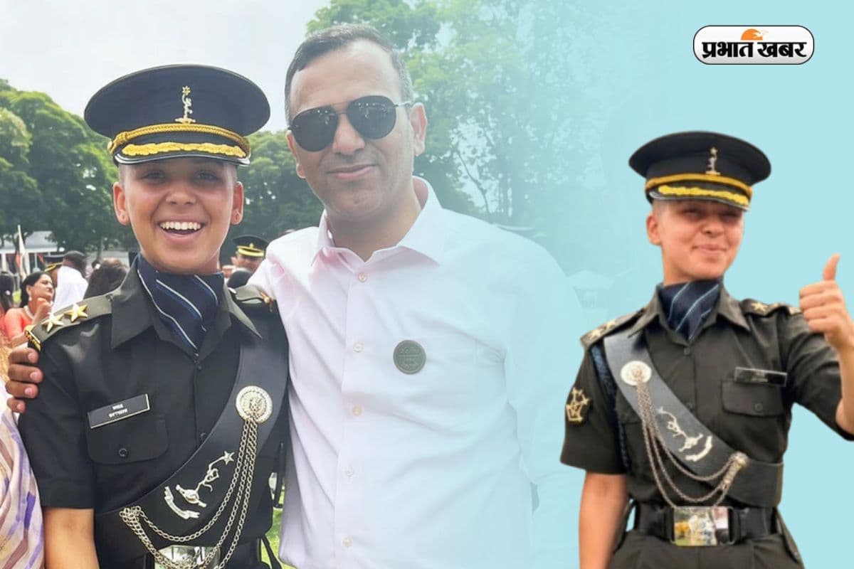 पिता का अधूरा सपना बेटी ने किया पूरा! शीतल मेहलान बनीं क्षेत्र की पहली महिला आर्मी ऑफिसर