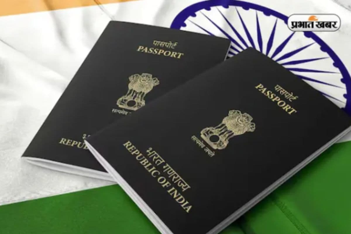 MEA के बयान से छिड़ी बहस, आखिर भारतीय नागरिकता साबित कैसे होती है?