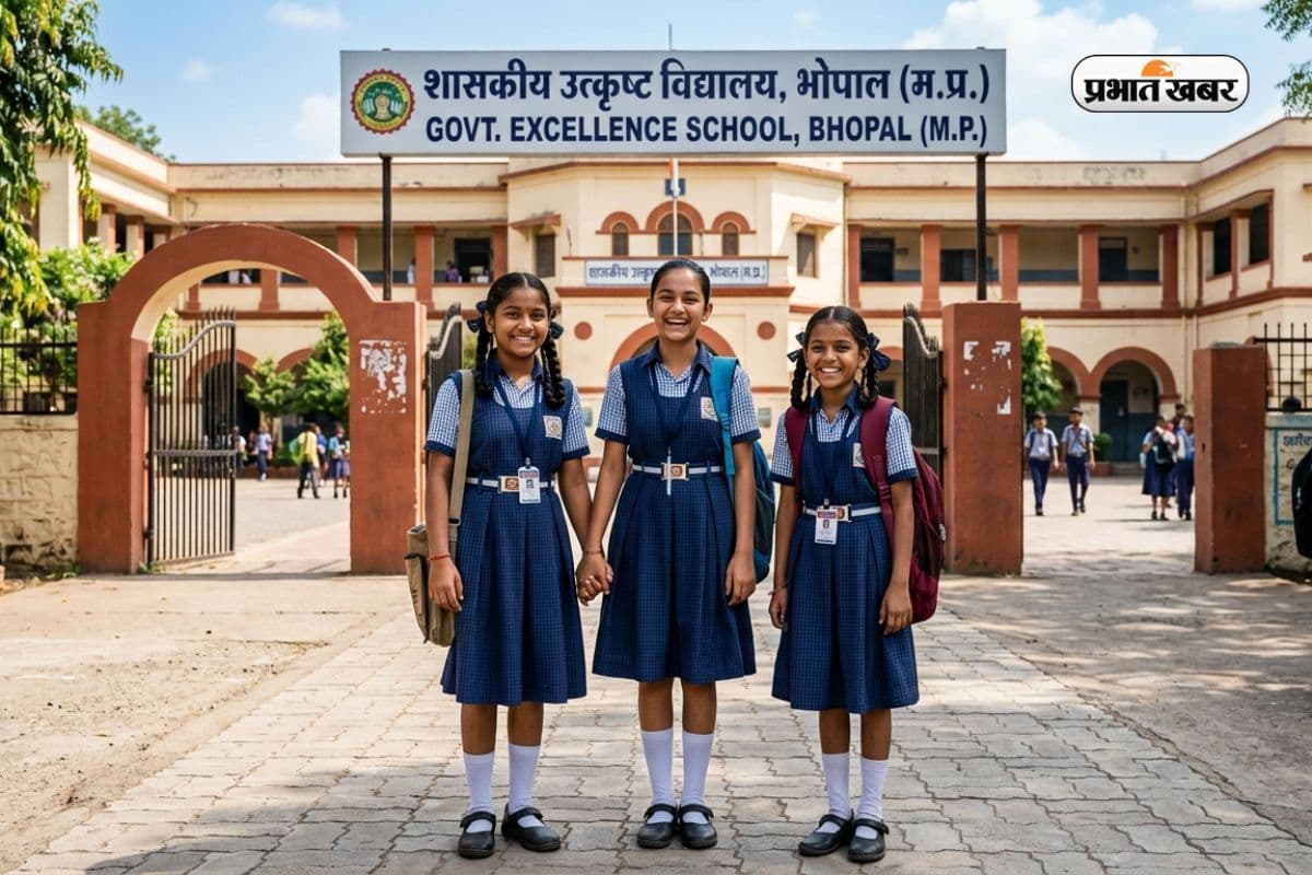 MP बोर्ड 10वीं सेकेंड परीक्षा का रिजल्ट जारी, इस बार सिर्फ 40.47 प्रतिशत हुए पास