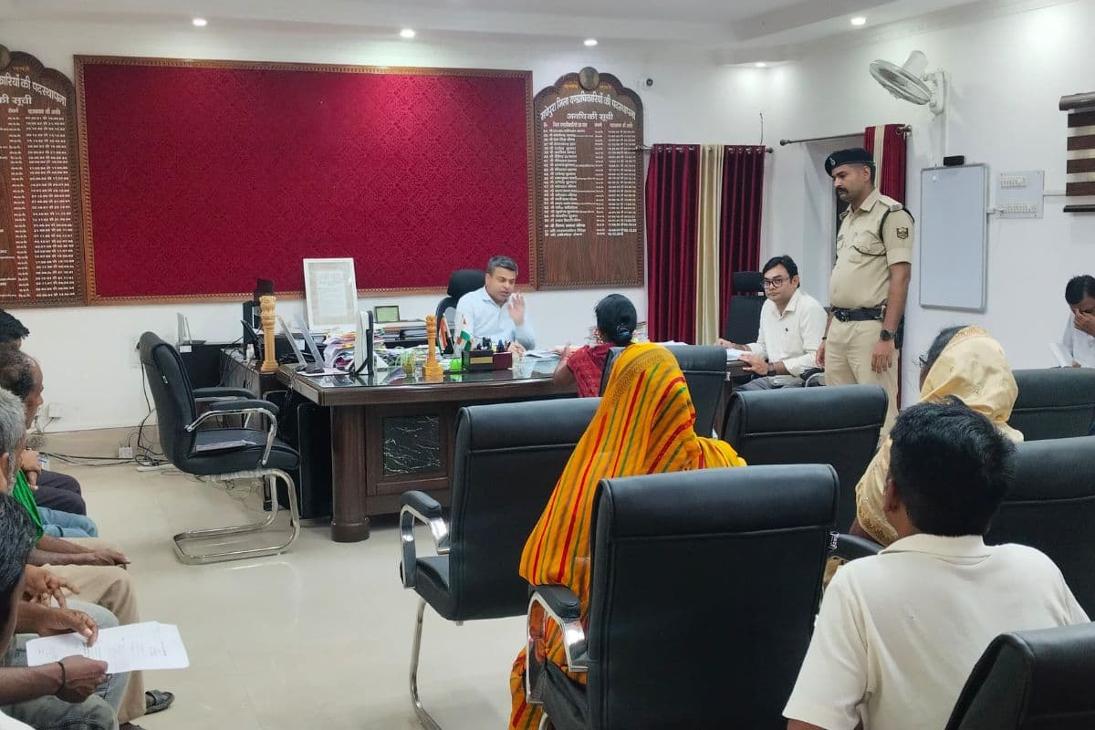 मधेपुरा के जनसुनवाई में पहुंचे 44 मामले, DM ने अधिकारियों को दिए तुरंत निपटाने के निर्देश