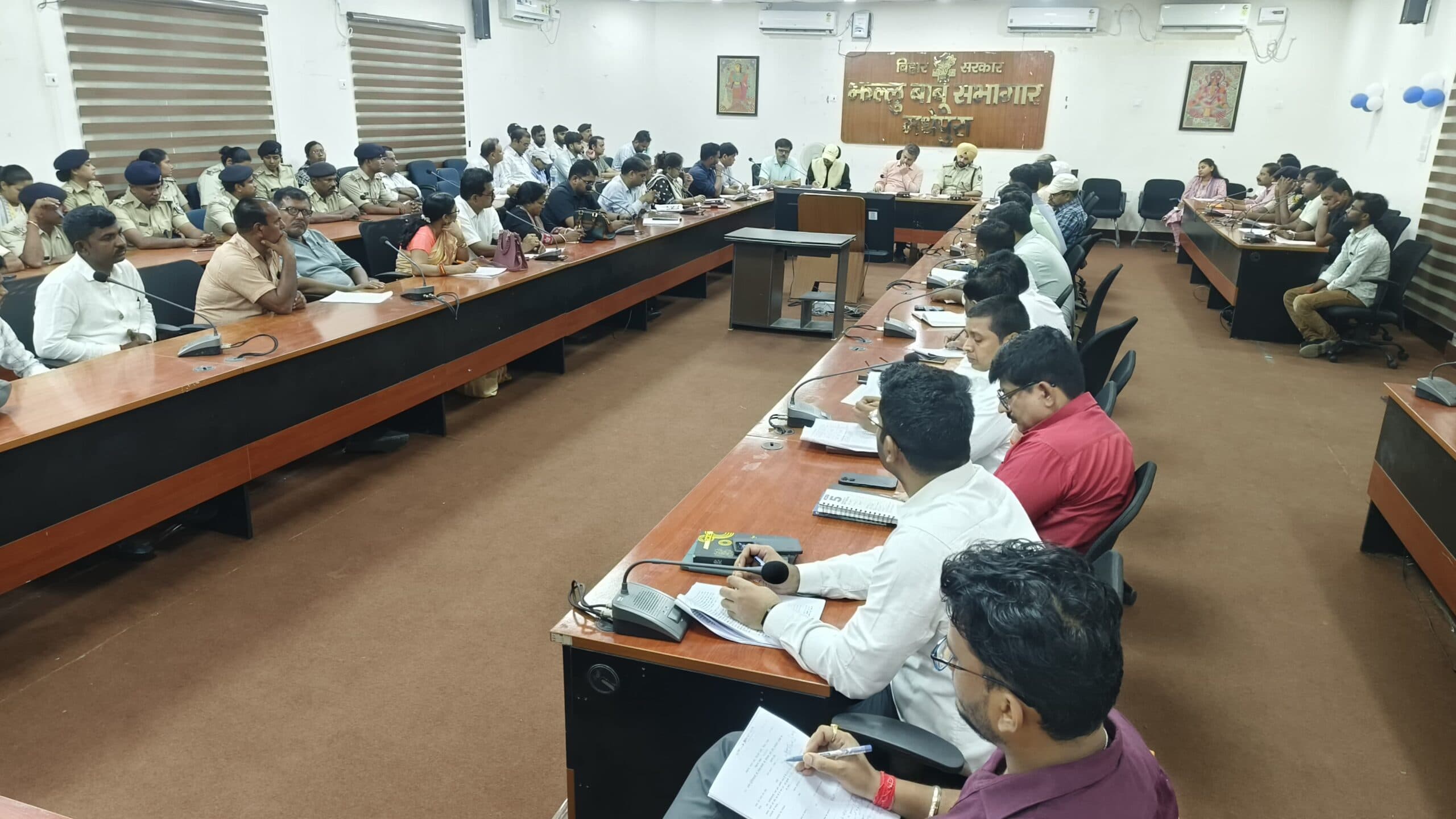 मधेपुरा में मद्य निषेध सिपाही भर्ती परीक्षा के लिए प्रशासन हाई अलर्ट पर, जानिए जरूरी गाइडलाइन