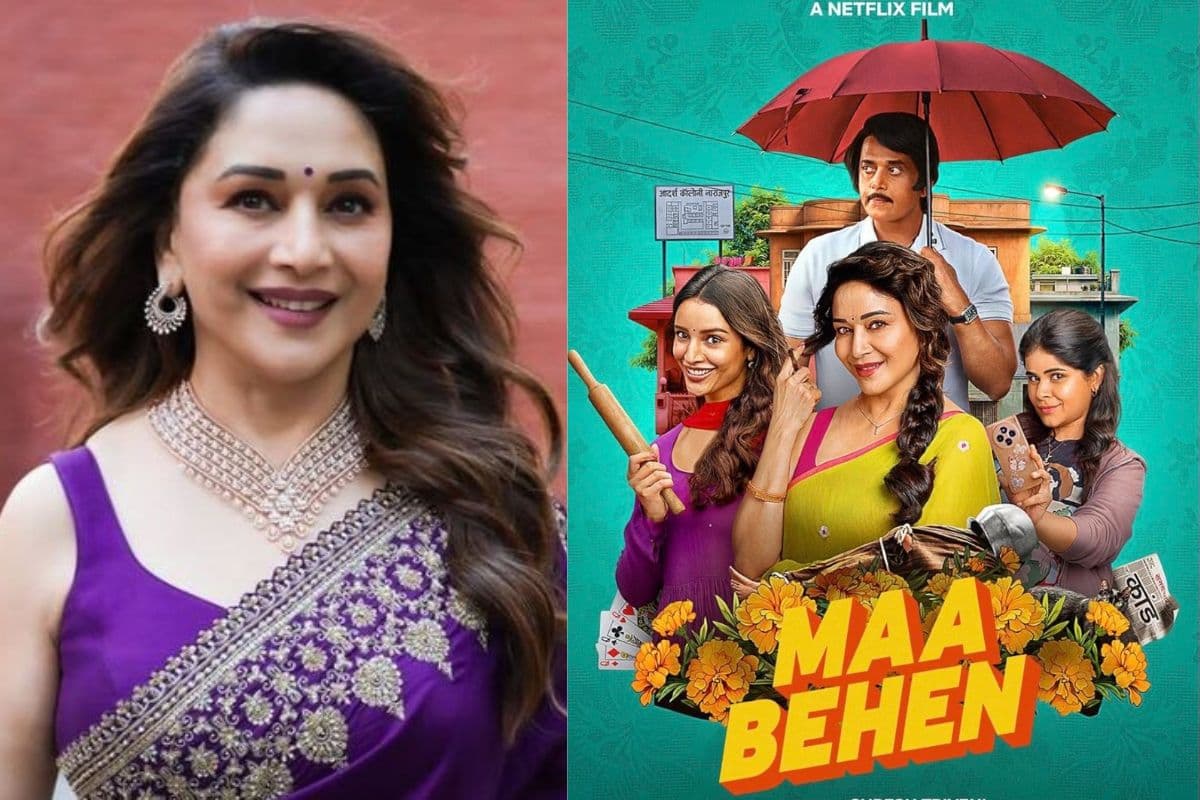 Maa Behen के लिए माधुरी दीक्षित ने की खास तैयारी, बोलीं- अब तो अंग्रेजी बोलते समय भी निकल जाता है 'हमरा'