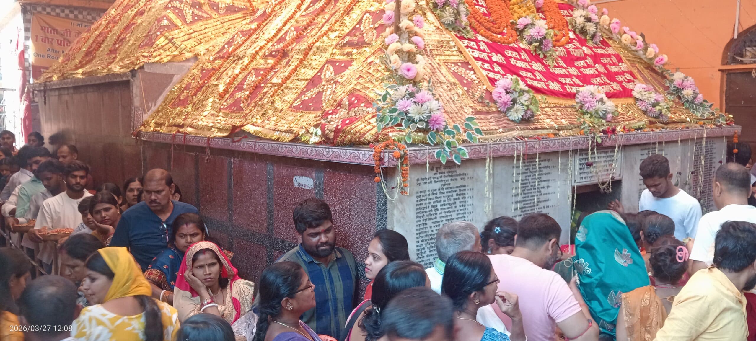गया दर्शन डायरी: रविवार को विष्णुपद और मंगला गौरी में उमड़ेगी भीड़, घर से निकलने से पहले जानें आरती का सटीक समय