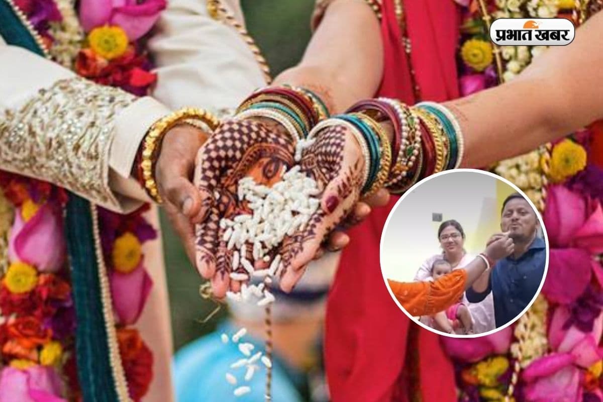 मंडप से सीधे एग्जाम सेंटर पहुंचे दूल्हा-दुल्हन, एक साथ क्रैक किया BPSC