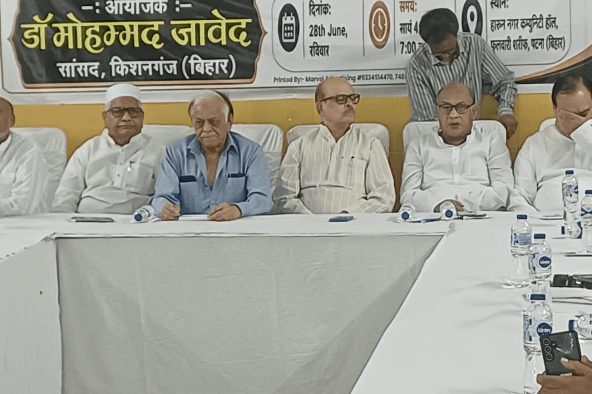 Muslim Community Meeting